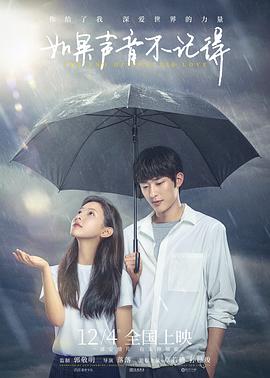 法医秦明之无声的证词2021张雨剑版