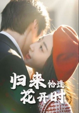 同一首歌钢琴伴奏