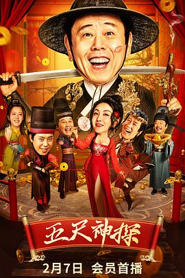 网红逆袭指北