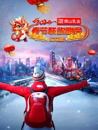 办公室特殊服务2在线观看