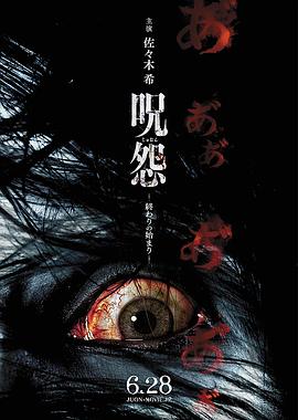 free movies少儿真人