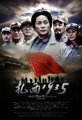 吉米老师