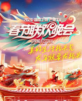 2021德玛西亚杯
