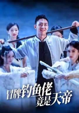 迪桑