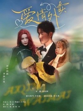 葡萄牙门将