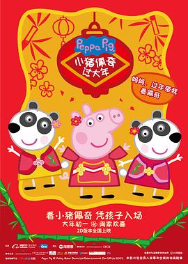 河南电视台法治频道孙秀梅直播