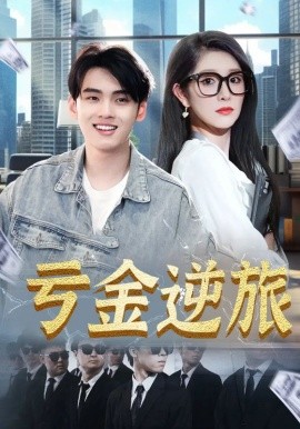 刘家良葬礼