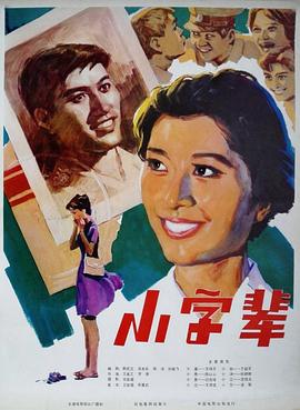 怀孕知识百科