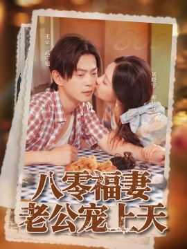 异性发857什么意思