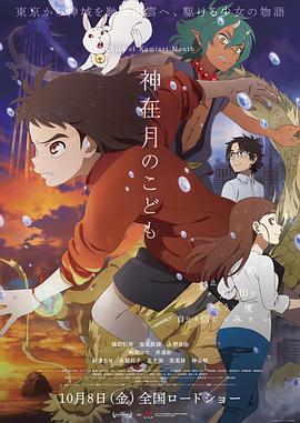 权力的游戏无删减版