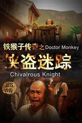 变形金刚塞伯坦的陨落