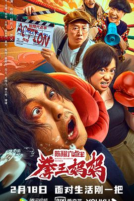 秦雪个人资料