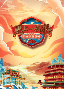 一副麻将多少张