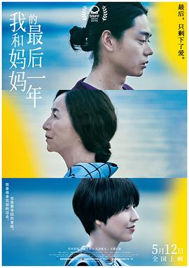 野王吧