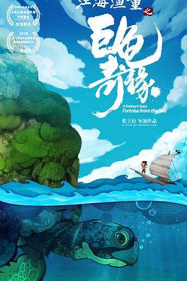 最后一次恋爱