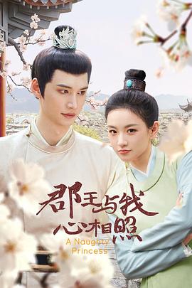 北京青年第一集