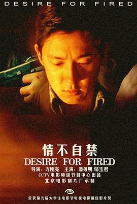 明媒善娶