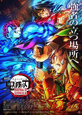 大秦帝国侯祥玲扮演者