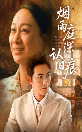郭德纲拜师侯耀文现场曝光