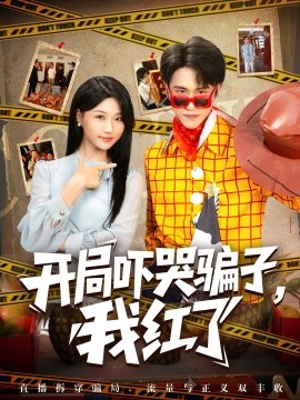 安达利尔