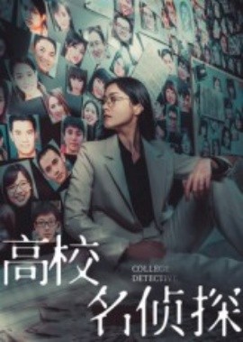 厨房第一季
