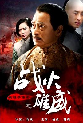 fx组合综艺