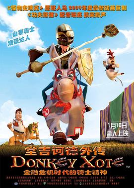 张信哲专辑