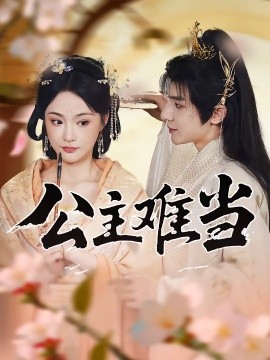 阿sue系列小游戏