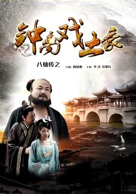 大小姐,我算命无敌,你妹命中缺我