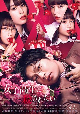 小魔女之路