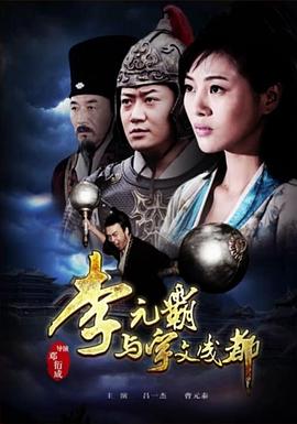 cf夜玫瑰h吧