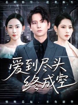 吴宗宪儿子吸毒被抓后获保释