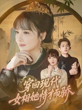 精油按摩刺激视频全集