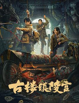 莫熙儿图片