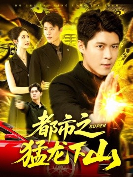 2015维密