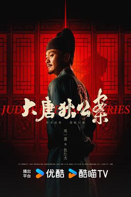 半夜凌晨三点看的电影