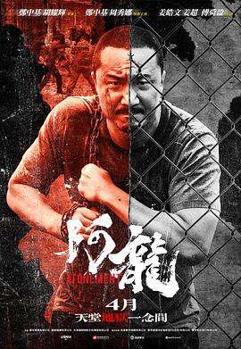 陈冠稀