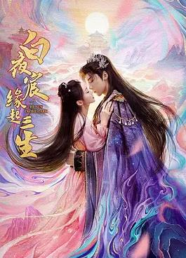 他们生活的世界