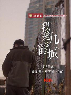 妇女之宝