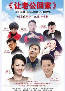 吕克贝松作品