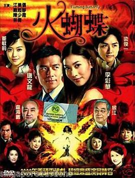 石爻