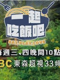李白驱鬼