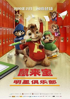 李维嘉DY公司