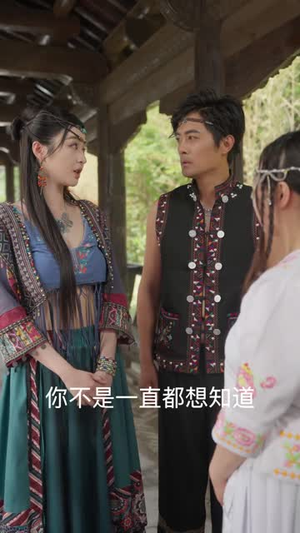 你所不知道的童话在线播放