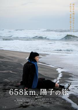 diaboliklovers