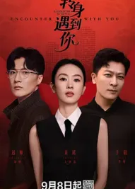 幸福面条全集