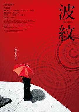 油价或迎年内“第五涨”