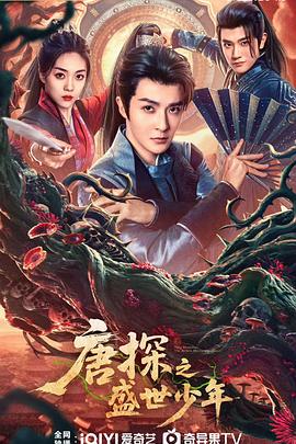 文章马伊琍二胎