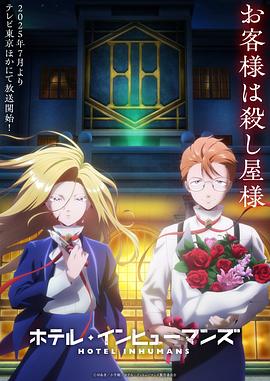 诺基亚920上市时间