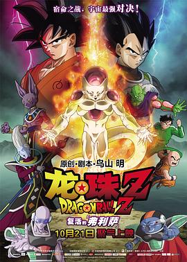 玥玥和老马的幸福人生